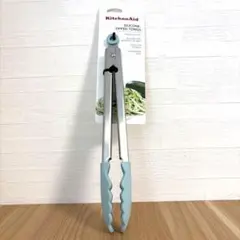 新品未使用 Cuisinart トングセット 7インチと9インチ - メルカリ