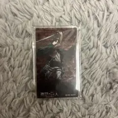 進撃の巨人　クリアカード