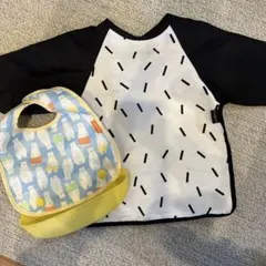 ベビーエプロン2点セット