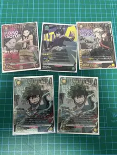 D-pro様向け　ユニアリ　パラレル
