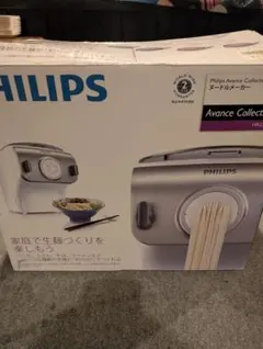 PHILIPS HR2369/01 生麺メーカー - メルカリ