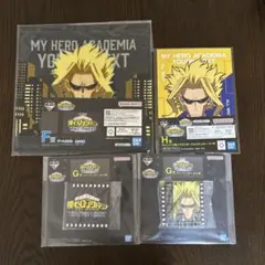 オールマイト 4点セット ユアネクスト 一番くじ ヒロアカ