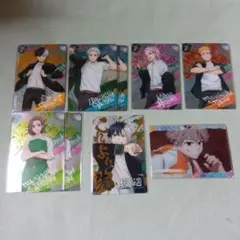 ウィンブレ　ウエハース