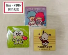 【新品】サンリオキャラクターズキャンディ　ステッカー　シール　3枚セット