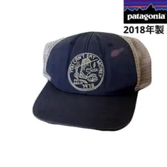 Patagonia You Can’t Eat Money メッシュキャップのサムネイル