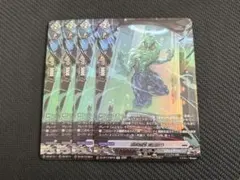 2026年最新】幻真の人気アイテム - メルカリ