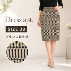 Dress apt 幾何学柄タイトスカート 38 フランス生地のサムネイル