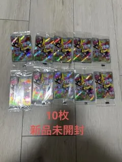 ナンジャモのカイデン P [SV-P 232](プロモーションカード)