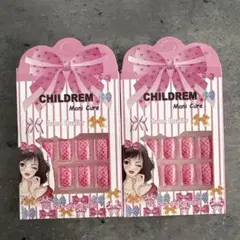 CHILDREM ネイルチップセット