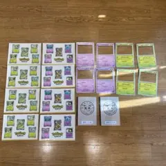 ポケパーク カントー ステッカー 4セット　研究ノート2冊