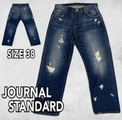 Item thumbnail for item 17db05f9-f364-47f9-83f7-f617cff606df