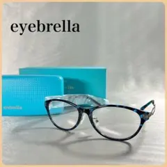 美品　eyebrella（アイブレラ)クリアソフィー 最新モデル EB-49 未使用級✨eyebrella（アイブレラ)クリアソフィー 最新モデル EB-49