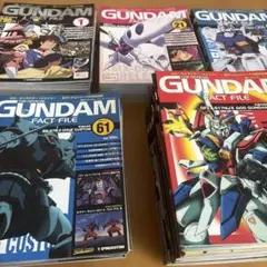 週刊 ガンダム パーフェクト・ファイル 大量セット - メルカリ