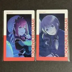 プロセカ 望月穂波 エピカ 24C - メルカリ