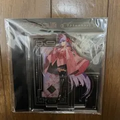 2026年最新】ワダアルコ展の人気アイテム - メルカリ