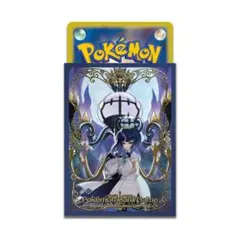 ポケモンカードゲーム デッキシールド ムク＆メガシャンデラ - メルカリ