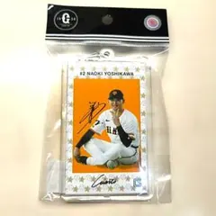ジャイアンツ ファンフェスタ アクリルキーホルダー 吉川尚輝
