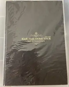 Item thumbnail for item 074f1331-8a4d-4d1c-9cc1-0e9e0b29ea25