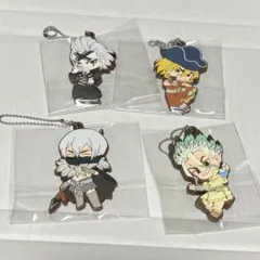 Dr.STONE ラバーストラップ　4点