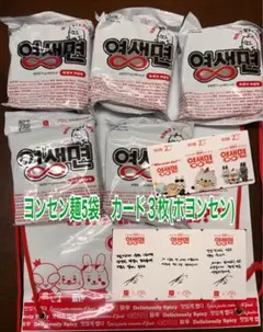 2026年最新】キム・ヒョンジュン グッズの人気アイテム - メルカリ