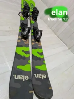 2026年最新】elan freelineの人気アイテム - メルカリ