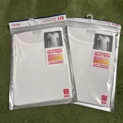 ユニクロ ヒートテック 半袖 白 110 2枚セット