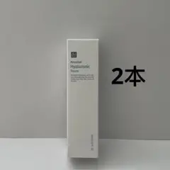 ルネセル　韓国　ペプチドトナー2本とヒアルロニックセラム2本 楽天市場】☆9月の大セール☆ 韓国コスメ マルチ ペプチドトナー