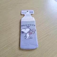 PEANUTS スヌーピー ボトルカバー 水筒ケースのサムネイル