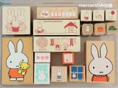 新品 ミッフィーキャラクターグッズ まとめ売り 収納ケース カレー 