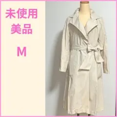 【未使用•タグ付】 Aライン スプリングコート アイボリー M