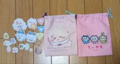 ちいかわ　らっこ　ハチワレ　うさぎ　まとめ売り