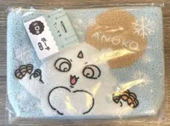 【あのこポーチ】エニマイくじ　ちいかわD賞