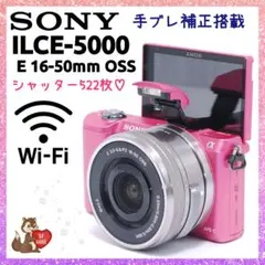 2026年最新】canon eos m100 ピンクの人気アイテム - メルカリ