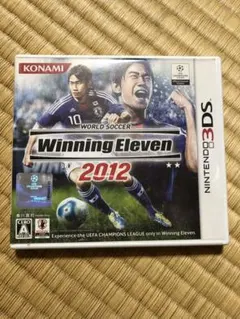 ウィニングイレブン2012 3ds