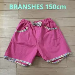 ブランシェス　BRANSHES  ショートパンツ　短パン 150cm