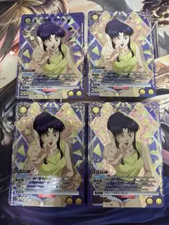 ユニオンアリーナ 葛城ミサト R パラレル 4枚セット