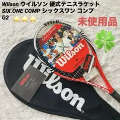 2026年最新】WILSON SIX TWOの人気アイテム - メルカリ