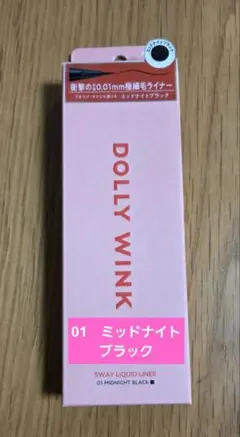 ドーリーウインク　5WAYリキッドライナー 01 ミッドナイトブラックのサムネイル