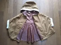 ジャケット　ポンチョ　スプルングコート　レインコート　130cm