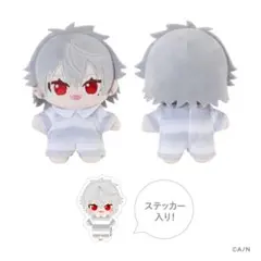 葛葉　ポージングぬいぐるみ　ChroNoiRのサムネイル