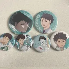 ハイキュー!! 及川徹缶バッジ 6個セット
