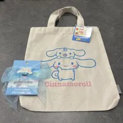 【新品タグ付き♡】シナモロールちょいトート＆ヘアゴムセット♡