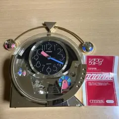貴重☆シチズン CITIZEN 置き時計 からくり スモールワールドコスモ