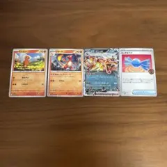 ポケモンカード★ヒトカゲ・リザード・リザードンex れんごくしはい★進化ライン