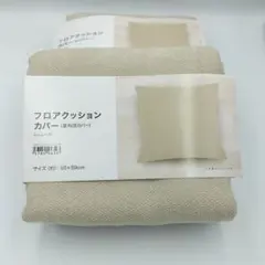 Item thumbnail for item 885a5357-3d5b-4b18-a578-79f7cd4fd373