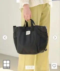 フレドリックパッカーズ　2wayバッグ