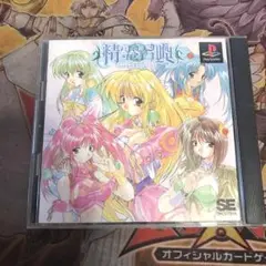 ユウキ様 リクエスト 3点 まとめ商品