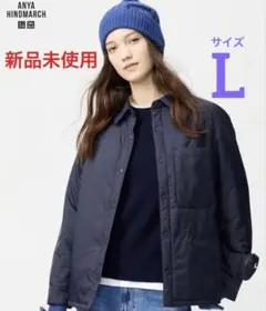 新品【ANYA HINDMARCH×UNIQLO】パフテックシャツジャケット