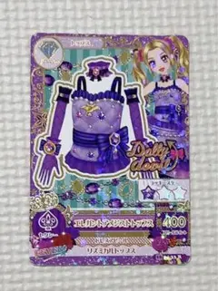 2025年最新】ドーリーデビルの人気アイテム - メルカリ