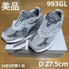 【美品】New Balance MR993GL 27.5cm D グレーのサムネイル